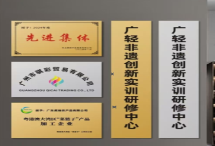 阜南不锈钢腐蚀牌制作流程