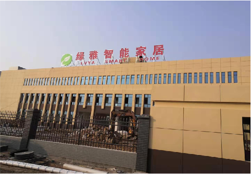 阜南如何选择大楼发光字？