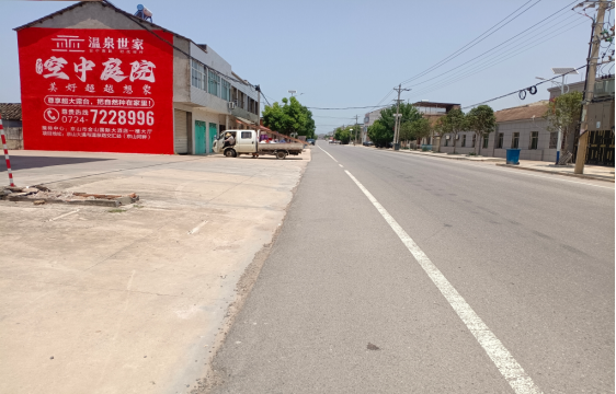 阜南墙体广告能用的好材料有哪些？