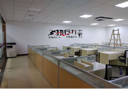 阜南企业文化墙可以分为哪几个板块？