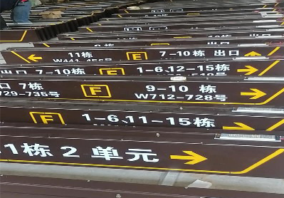 阜南广告标识中，常见的几种安装方式。