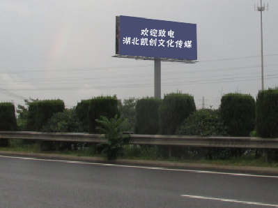 阜南高速广告投放效果怎么样？