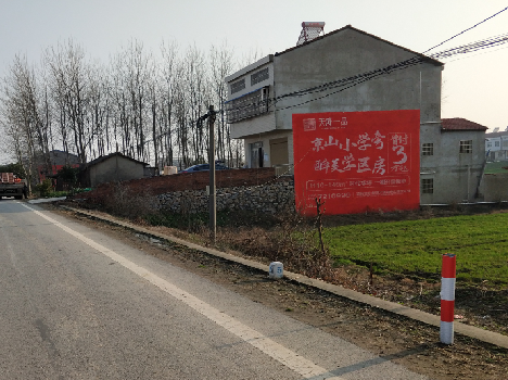 阜南墙体广告为什么要重复投放？