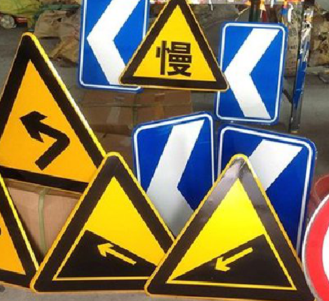 阜南标识标牌中颜色的确定是很重要的。