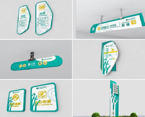 阜南广告标牌选材的问题。