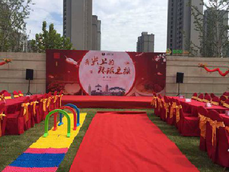 阜南庆典活动策划要具备哪些技巧？