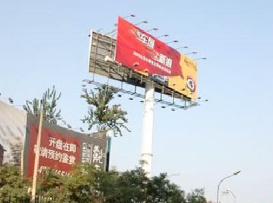 阜南户外广告怎么做才能让人一眼记住？