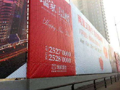 阜南如何长久保持户外喷画的质量？