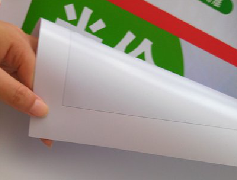 阜南车贴和背胶有什么区别？